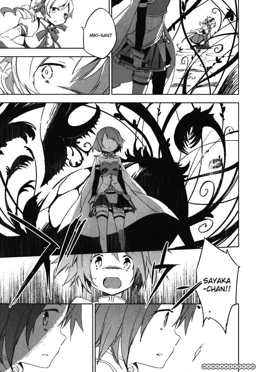 Mahou Shoujo Madoka Magica - The Different Story Chapter 5 51